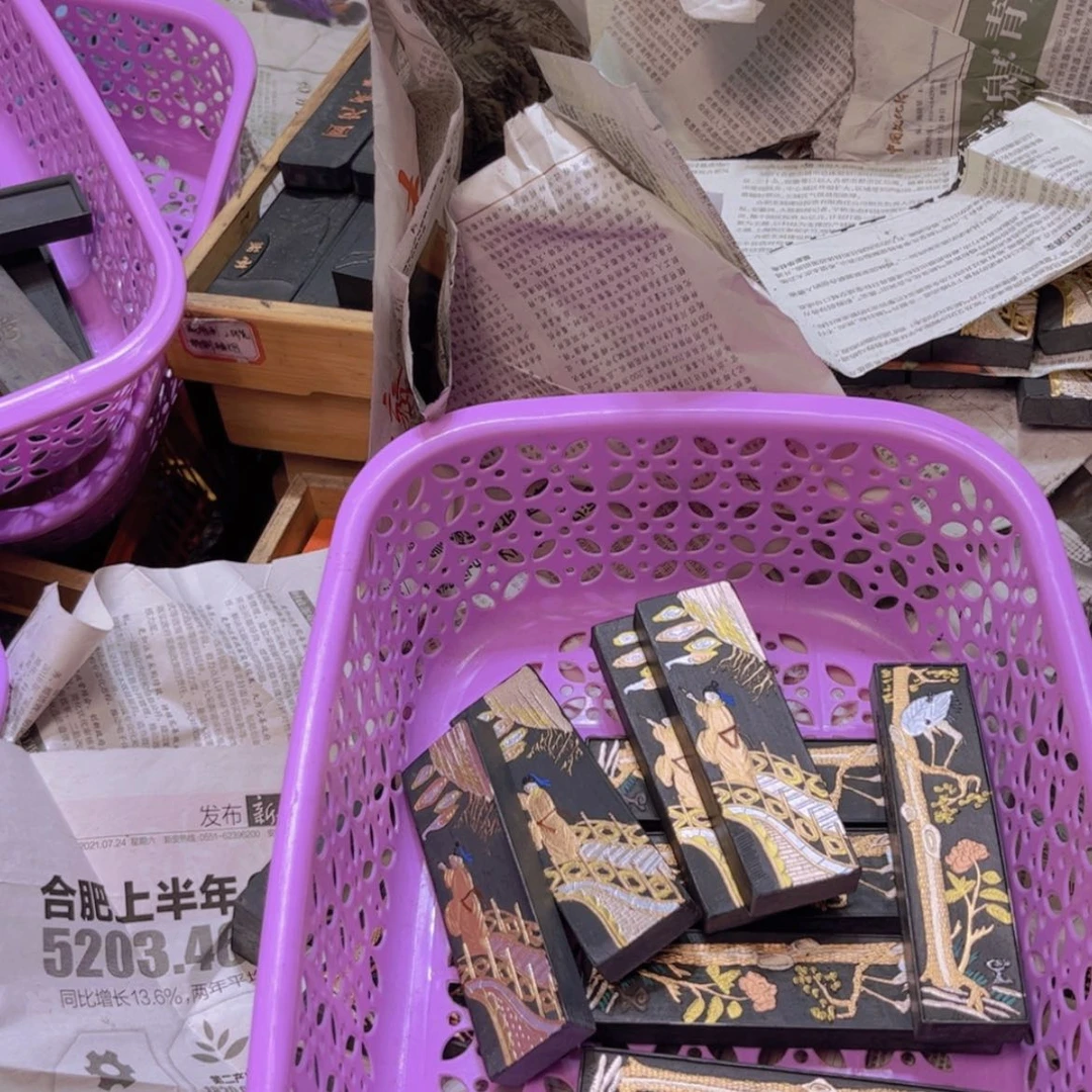 【闪购商品】哈哈哈9条