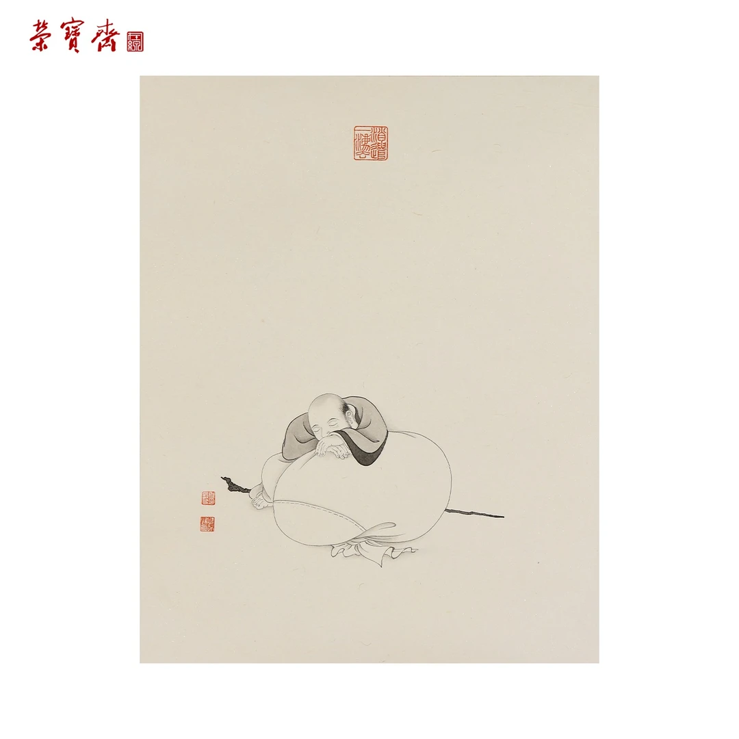 早14（g95856）《布袋和尚》书画 纸本已托 35*27.5cm