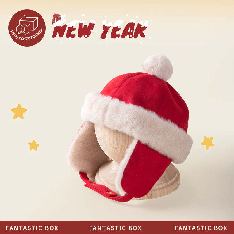 秋冬季新款时尚百搭新年红色喜庆儿童保暖加厚雷锋帽毛绒护耳帽