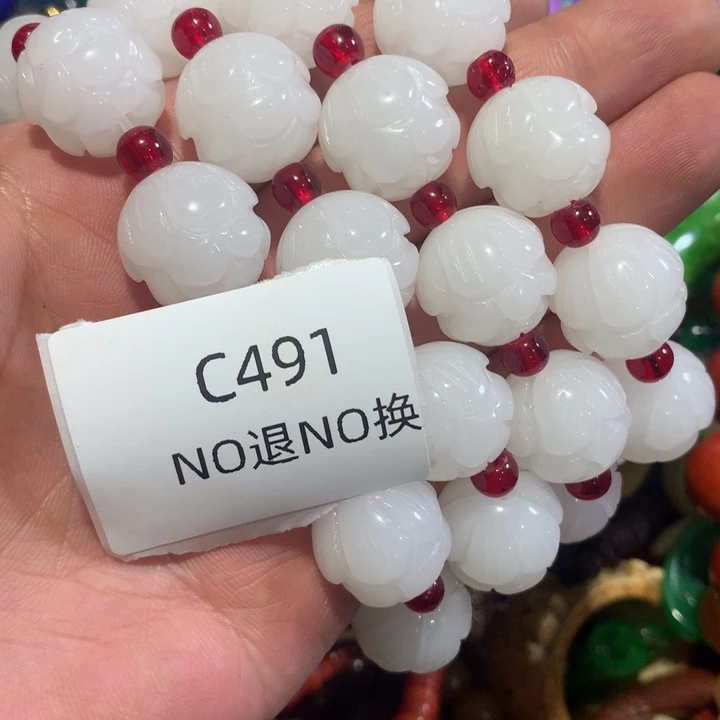 冬***雪龙脊菩提吊坠491491