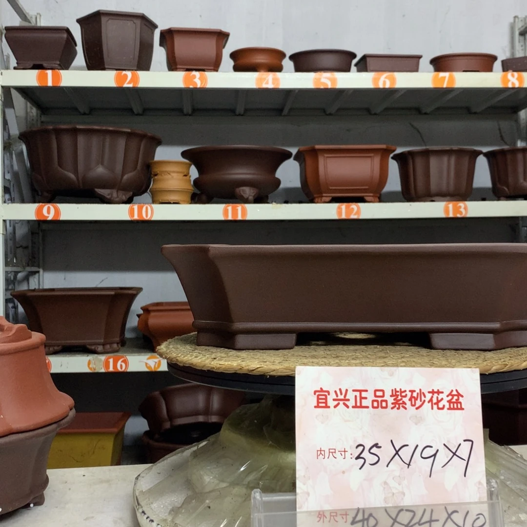 紫砂花盆宜兴紫砂花盆包邮