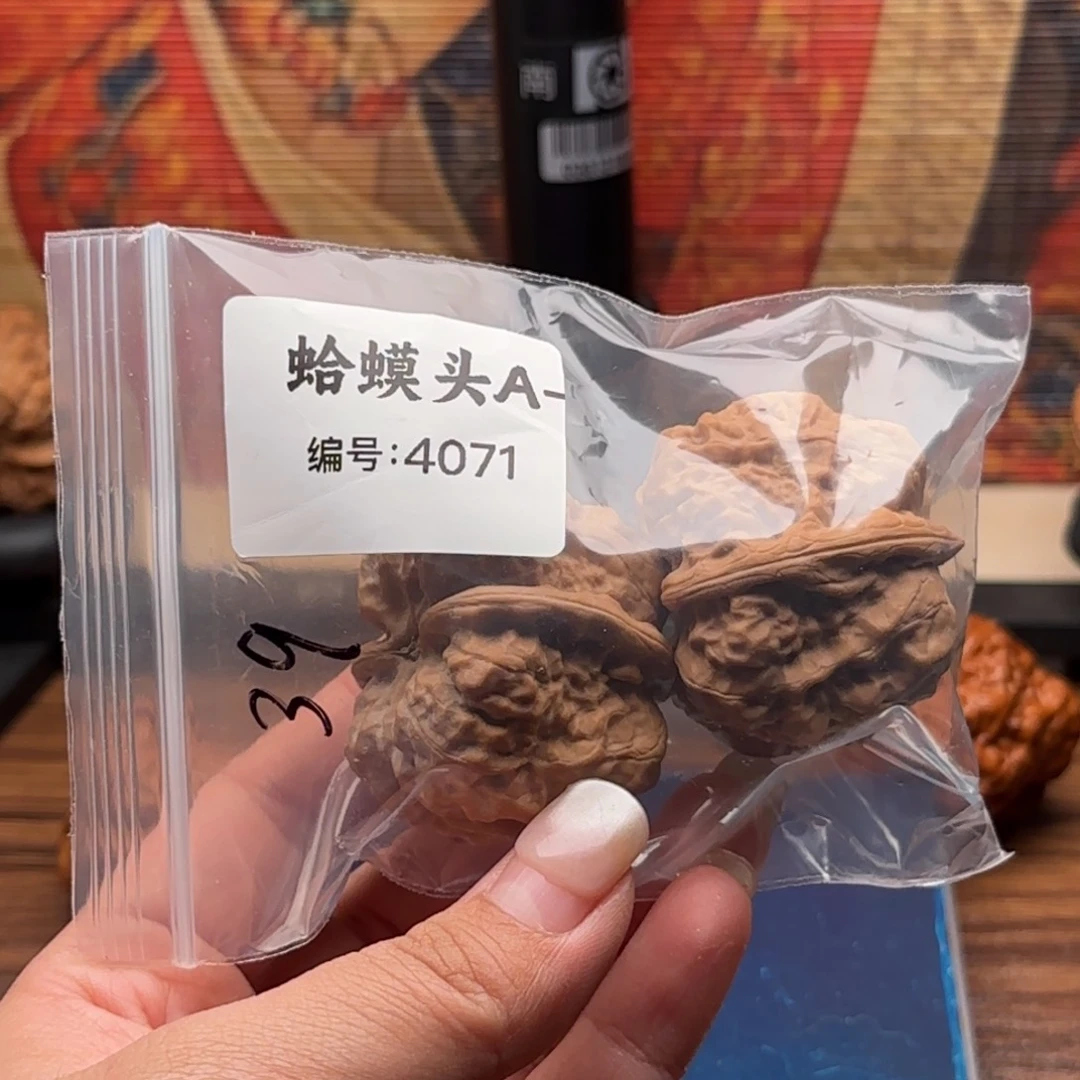 文玩核桃吊坠4071