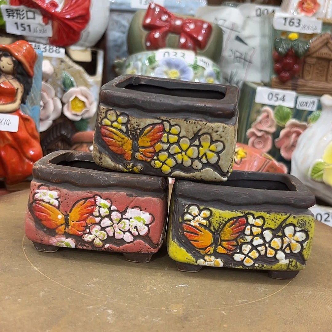 凑满15包邮发货发货