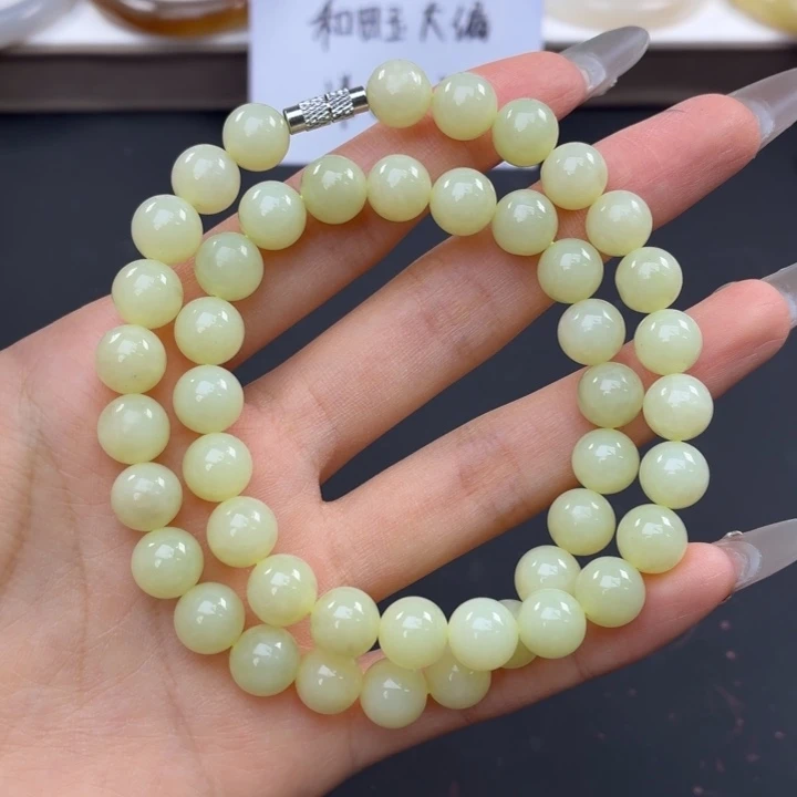 和田玉（黄玉）未镶嵌颈饰