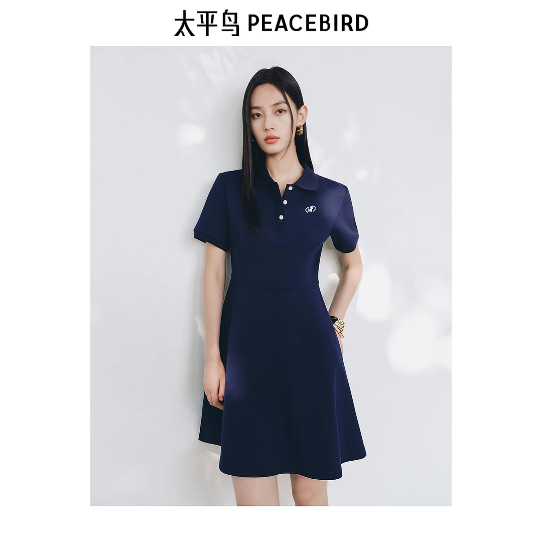 太平鸟polo领连衣裙新款针织透气学院风老钱伞裙收腰AAFAF213H