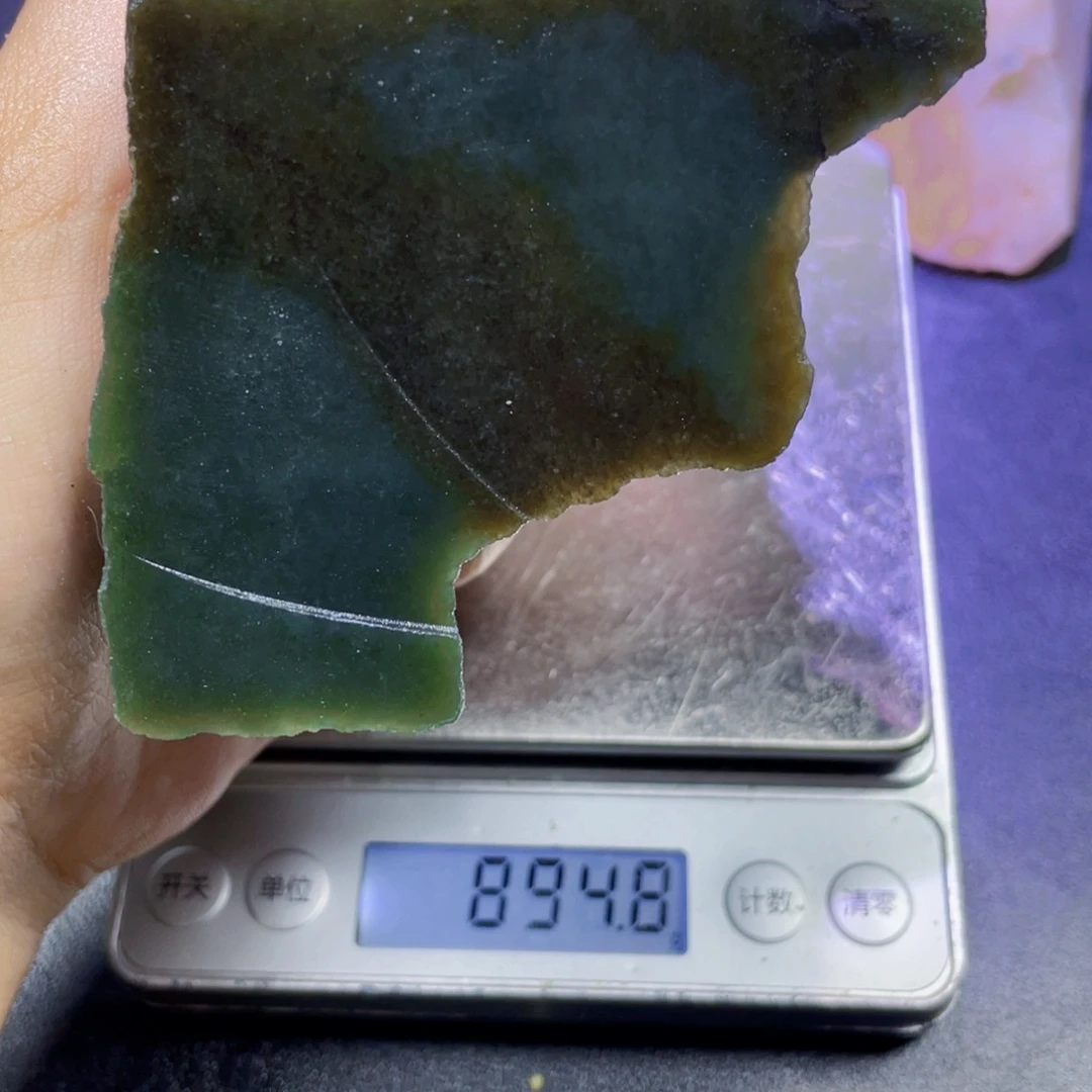 未镶嵌和田玉珠宝半成品