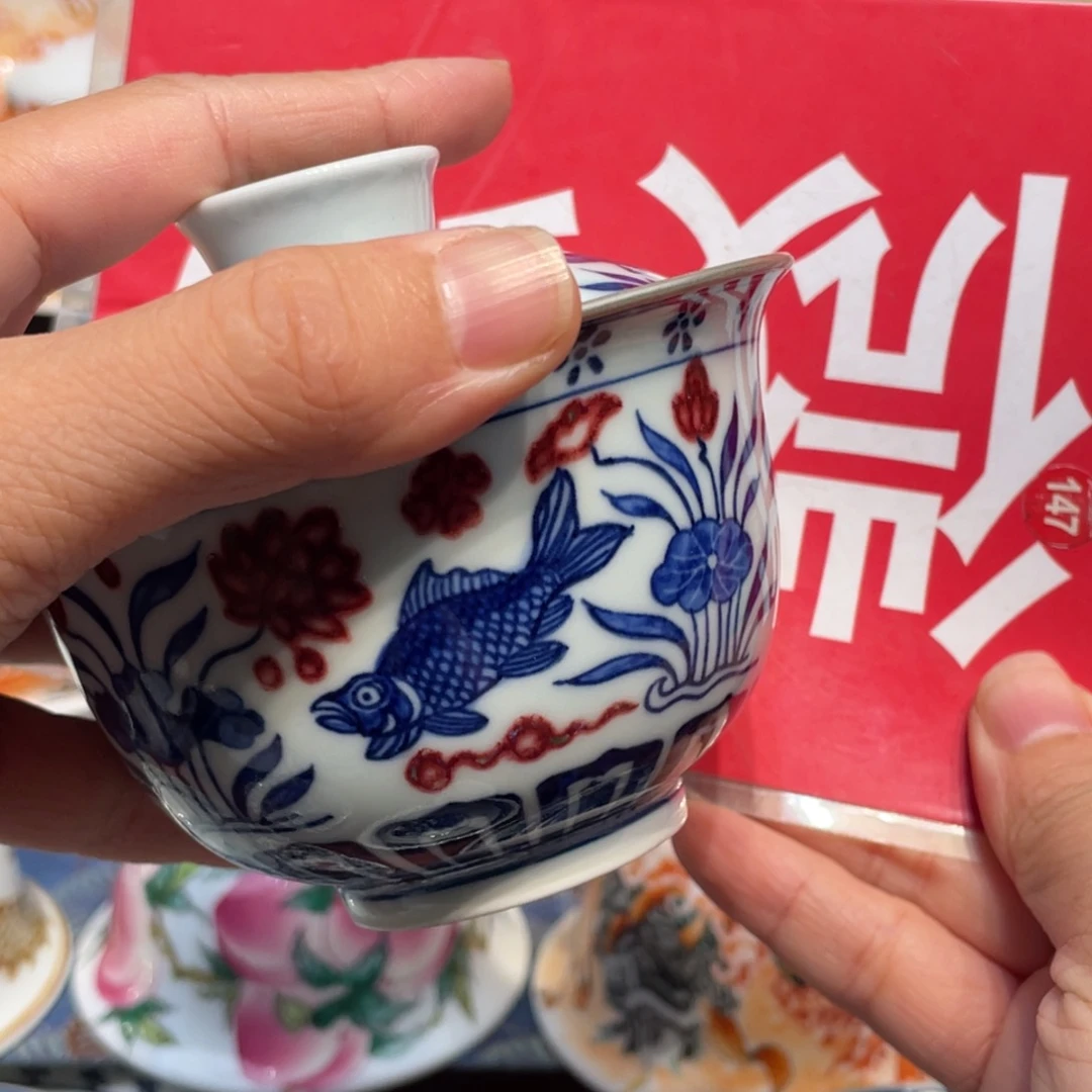 半***水景德镇瓷器景德镇陶瓷
