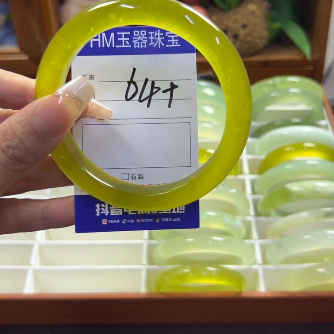 未镶嵌蛇纹石玉手镯401