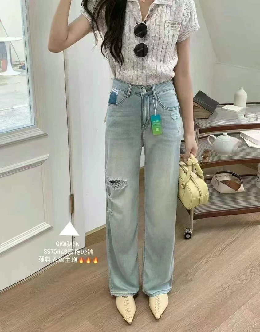 WTt-8875高腰窄版阔腿牛仔裤女显瘦时髦薄款
