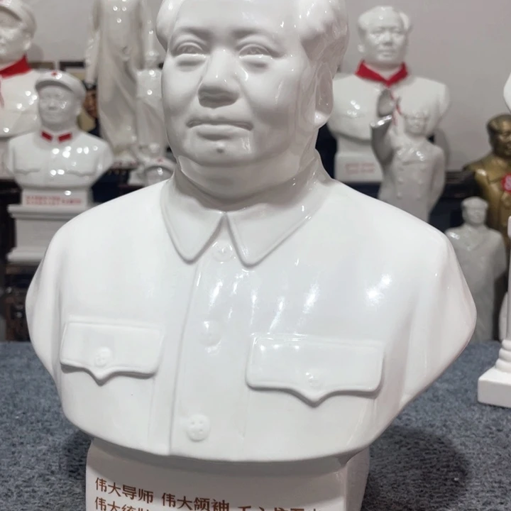 陶瓷摆件专属链接