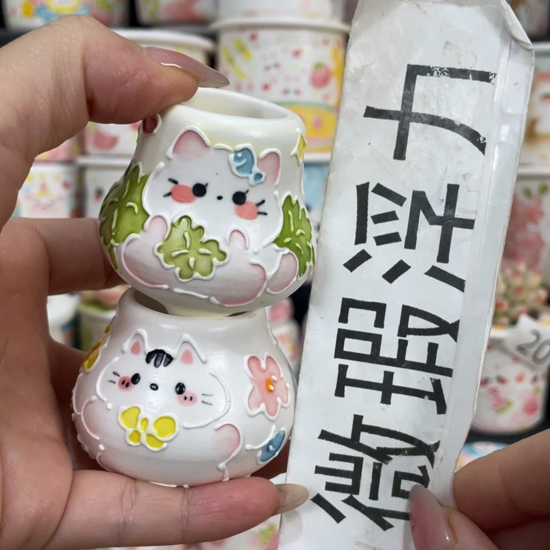 13 嘟嘟嘟嘟嘟嘟嘟嘟嘟