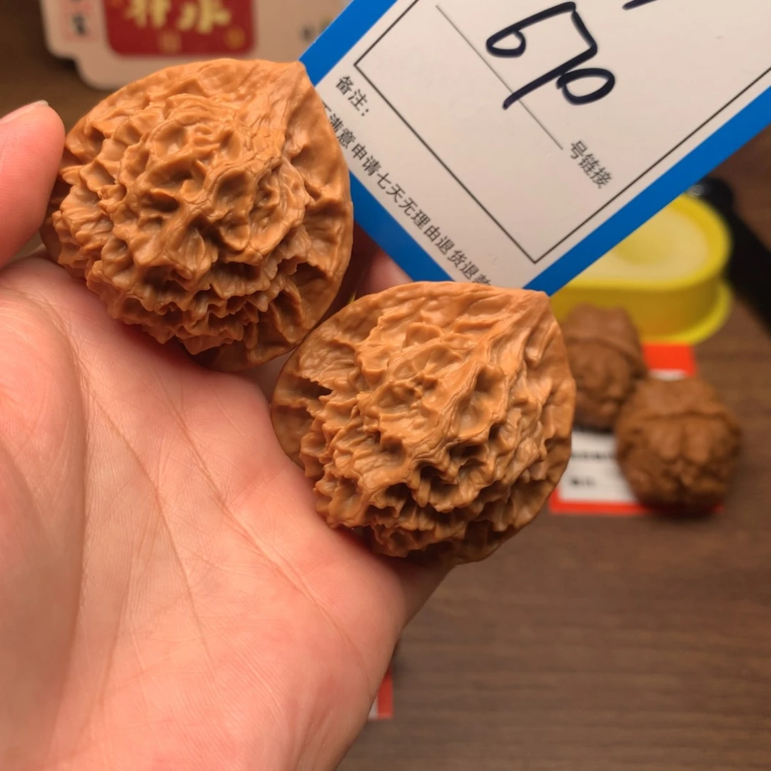 文玩核桃把件47帝王狮子头670