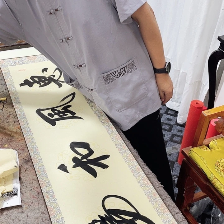 书法书法作品多次参加