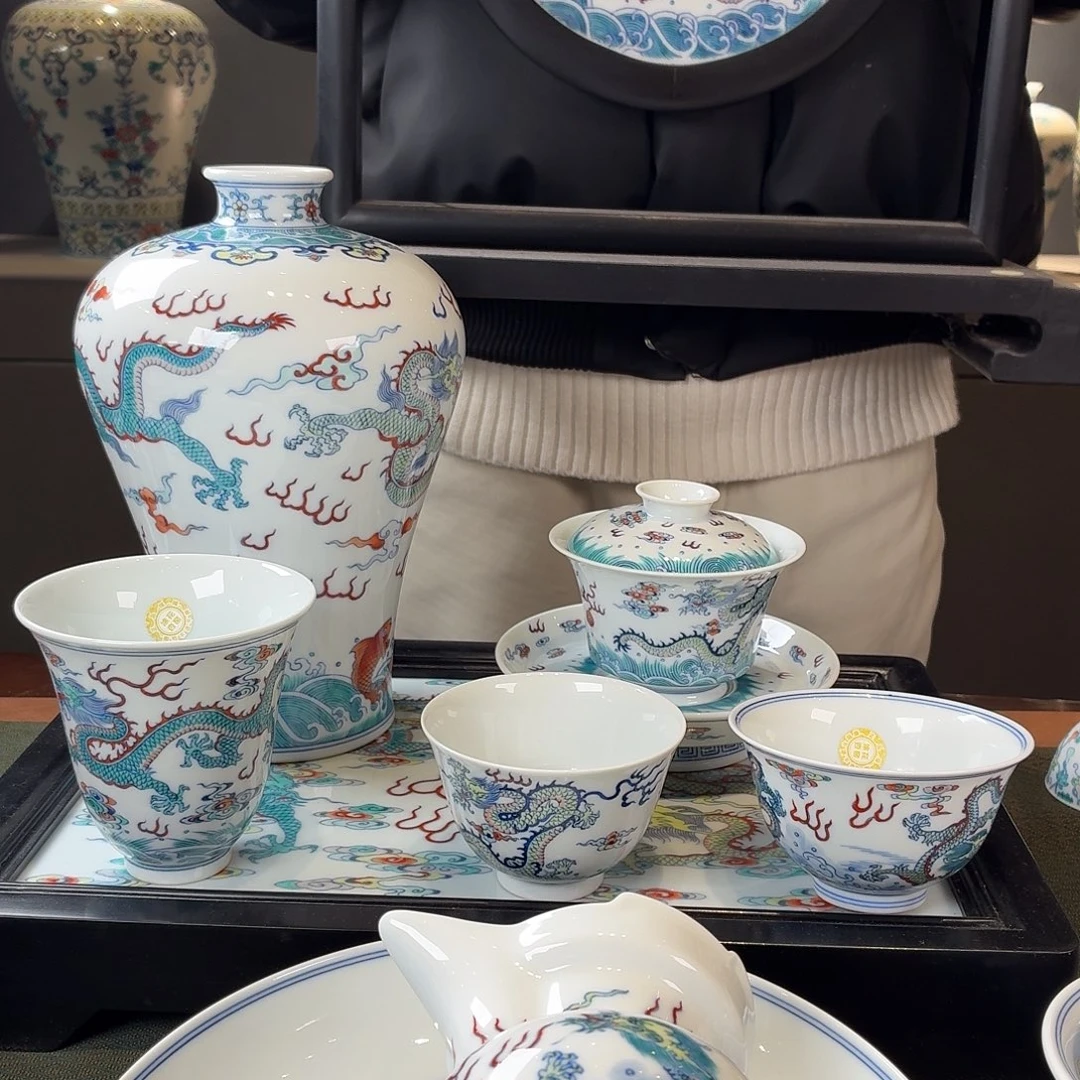 用***8九鸣瓷艺九鸣瓷艺一套