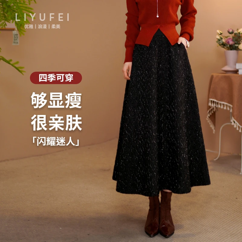 【四季可穿】经典赫本小黑裙半身裙高腰显瘦亮丝松紧腰半身长裙