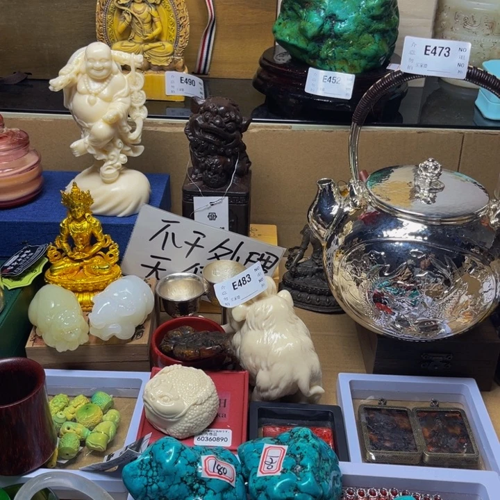 煜***棋陶瓷手串（直播专属链接）497