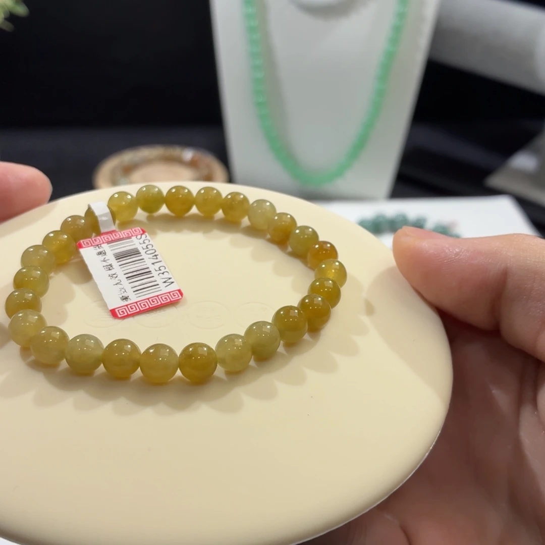 夏***天未镶嵌手链翡翠卡6.9