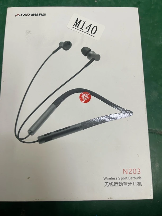 9新  捡漏N203无线运动蓝牙耳机编号M140