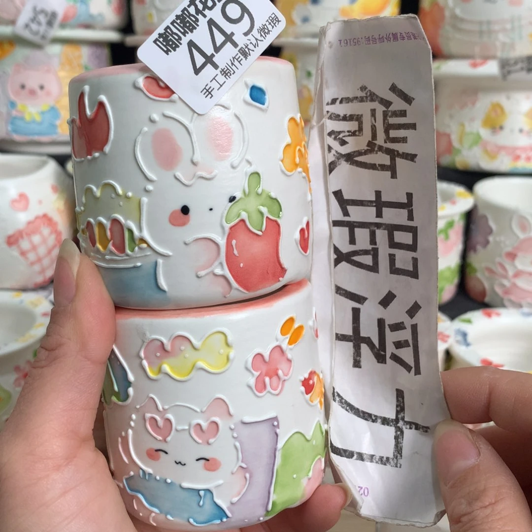 紫砂濑户烧449 嘟嘟嘟嘟