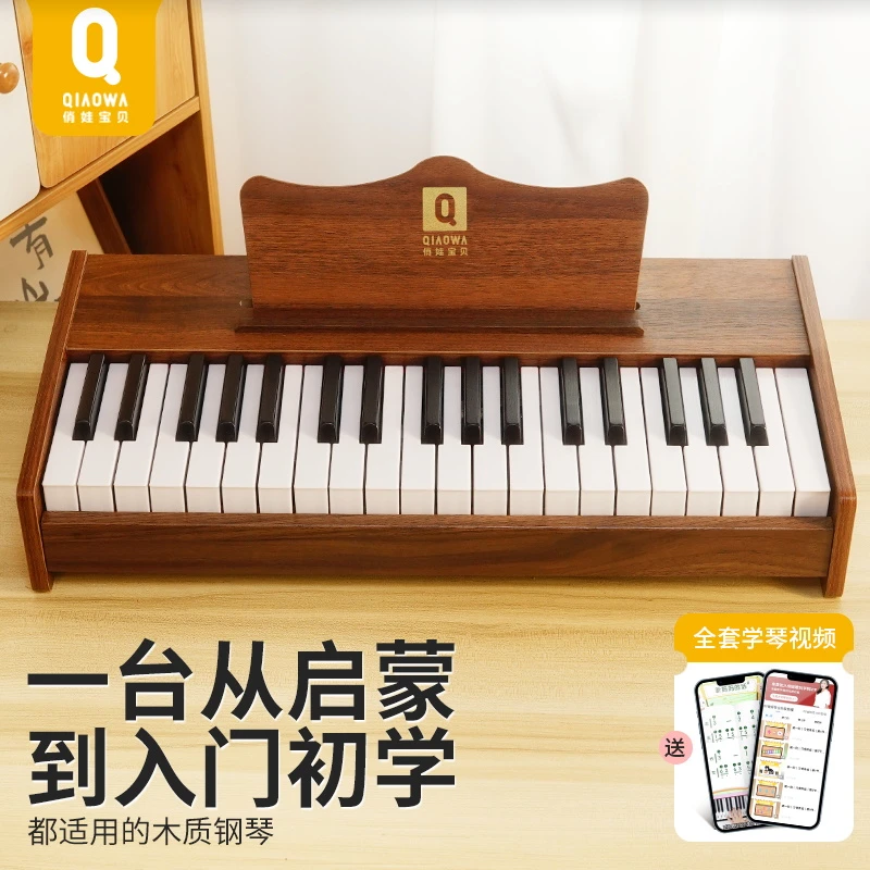 女孩高端儿童玩具生日礼物3到6岁以上宝宝8-12公主益智动脑9男童5