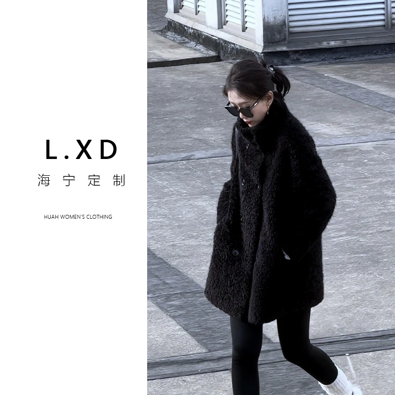 海宁轻奢毛毛立领外套女2025早春新款高级感慵懒风中长款大衣