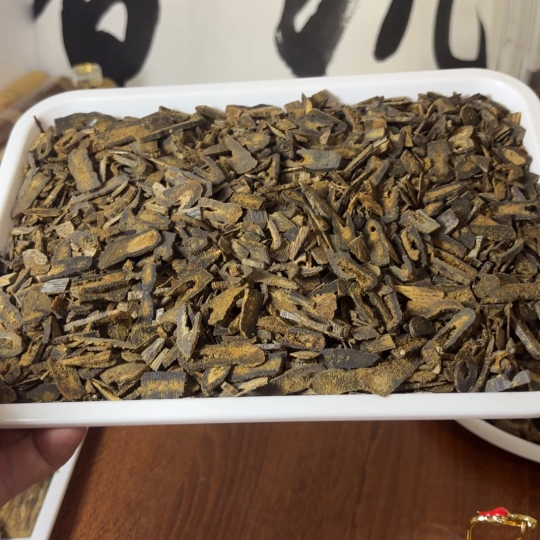 沉香碎屑沉香金沙叶沉水碎料50克