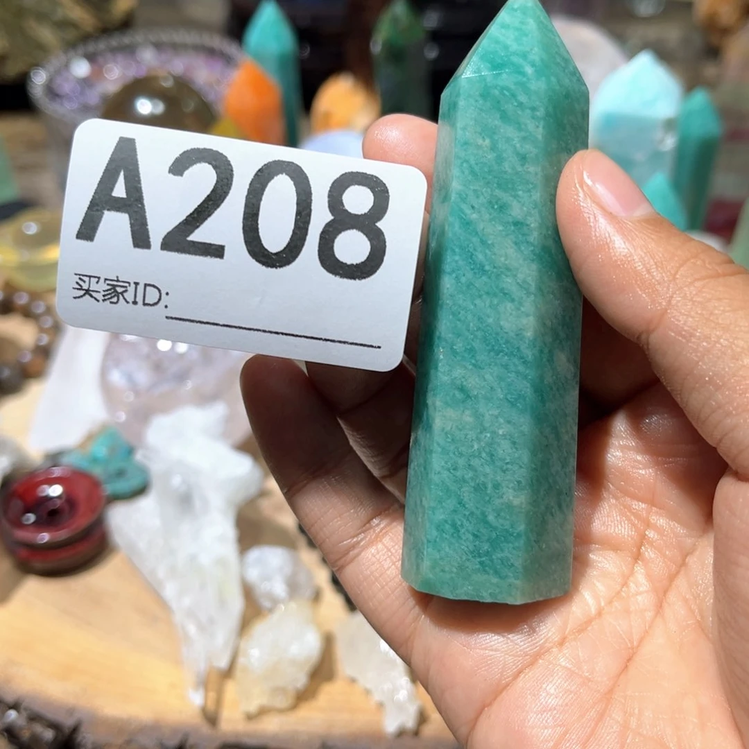 未镶嵌珠宝半成品水晶幼*多样性发其一微瑕