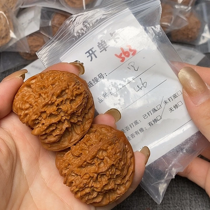 文玩核桃把件563哈哈哈