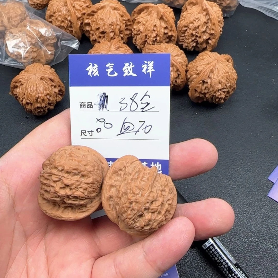 文玩核桃把件38血麒麟