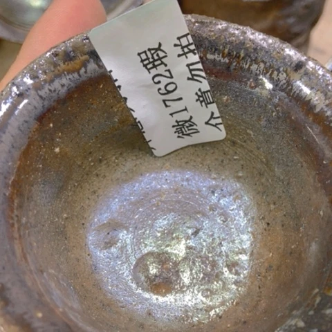 柴烧柴烧柴烧柴烧