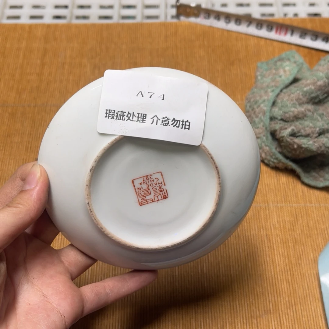 雪***潇琉璃手工艺品瑕疵处理，介意勿拍