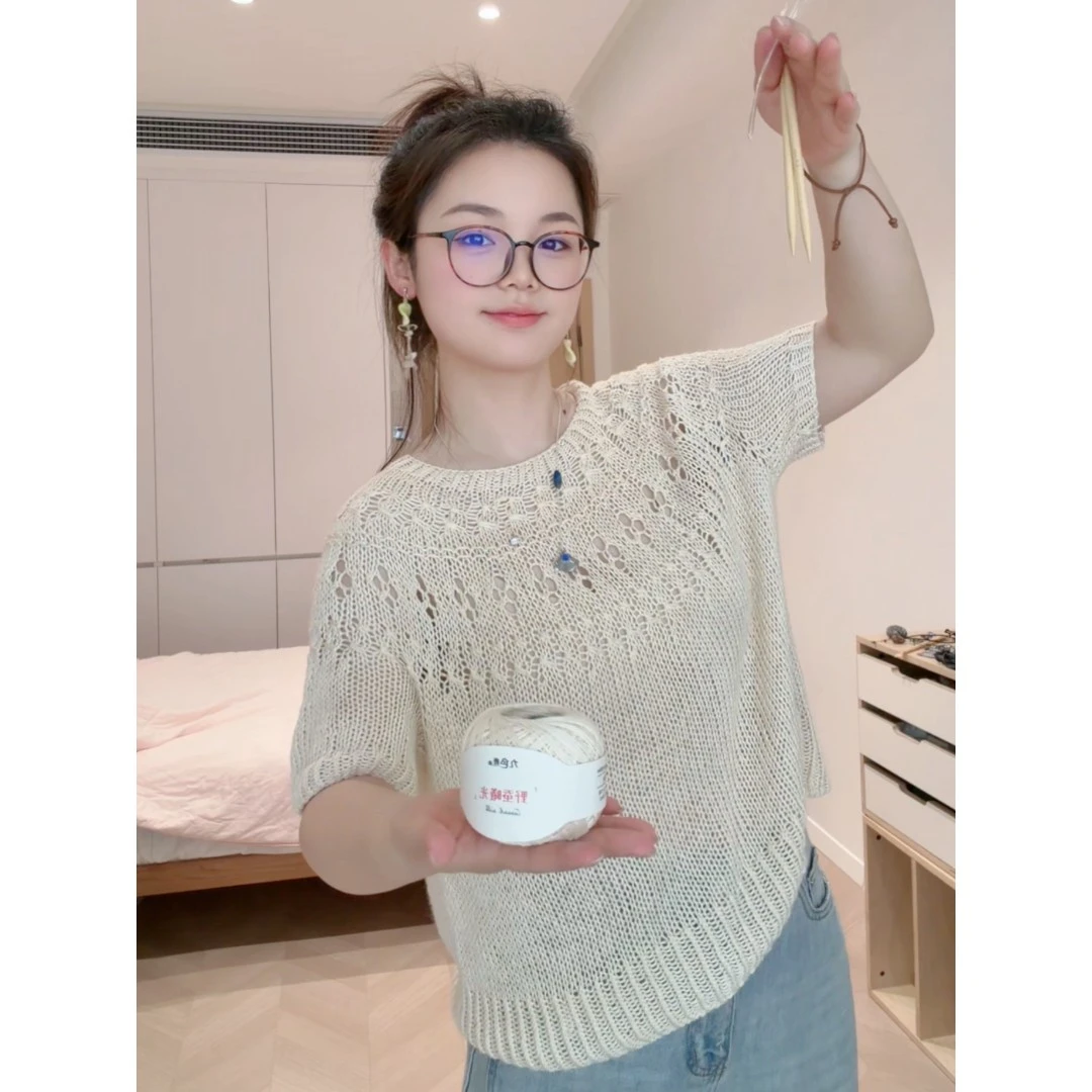 小葡萄【毛茛】九色鹿【野蚕曦光】野蚕丝手工编织毛线材料包40g/团