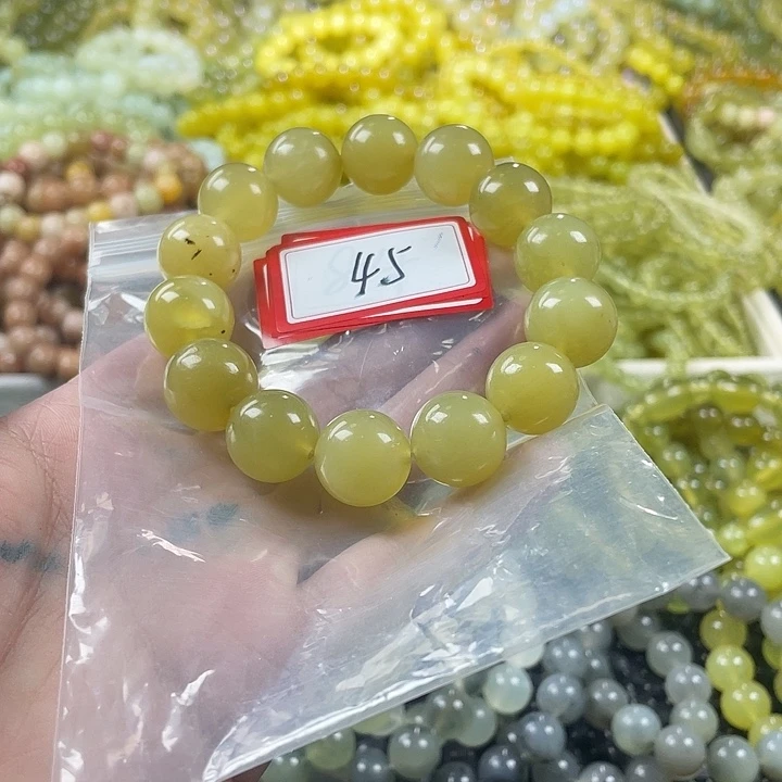 蛇纹石玉未镶嵌手链