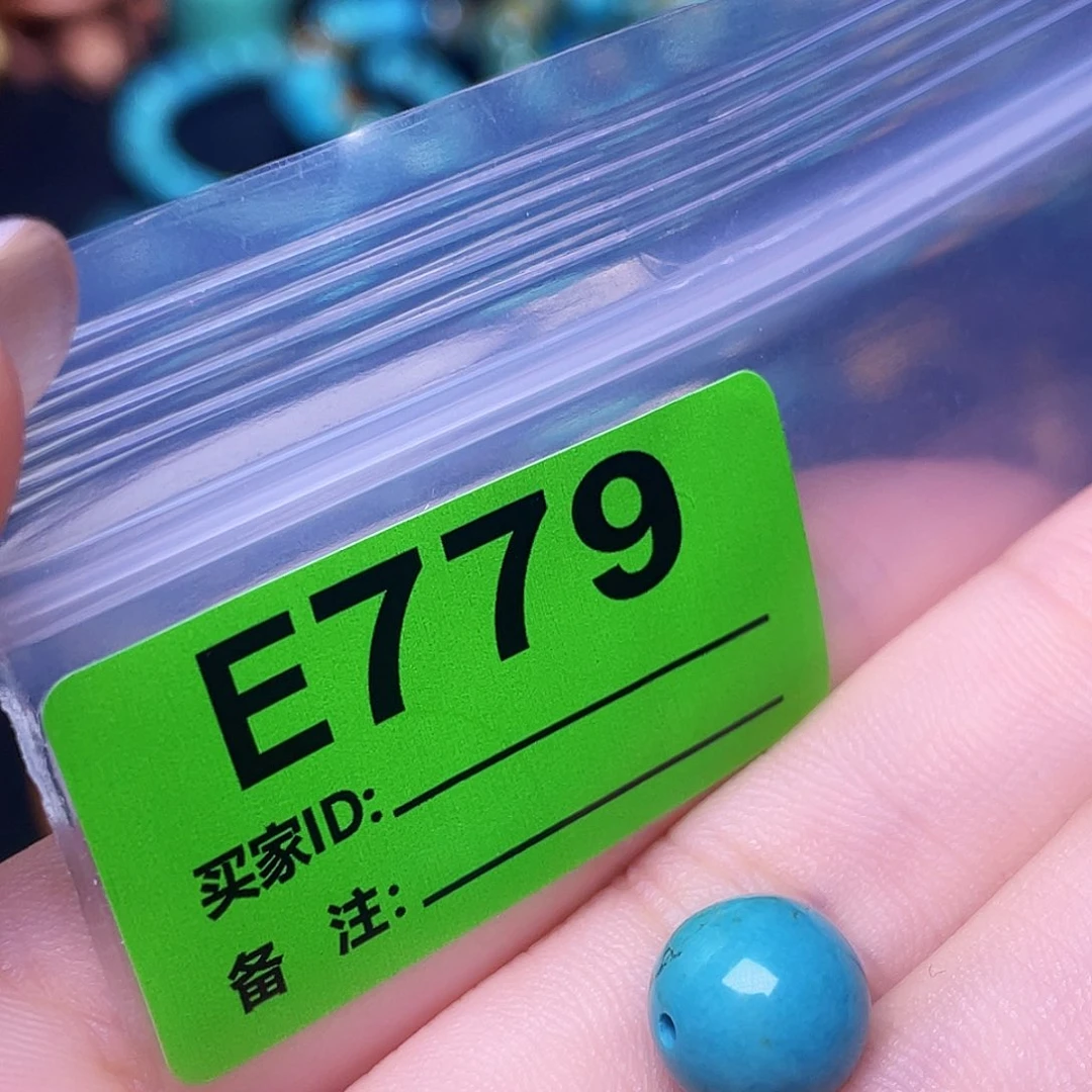 空竹粉丝专享十堰特色散珠