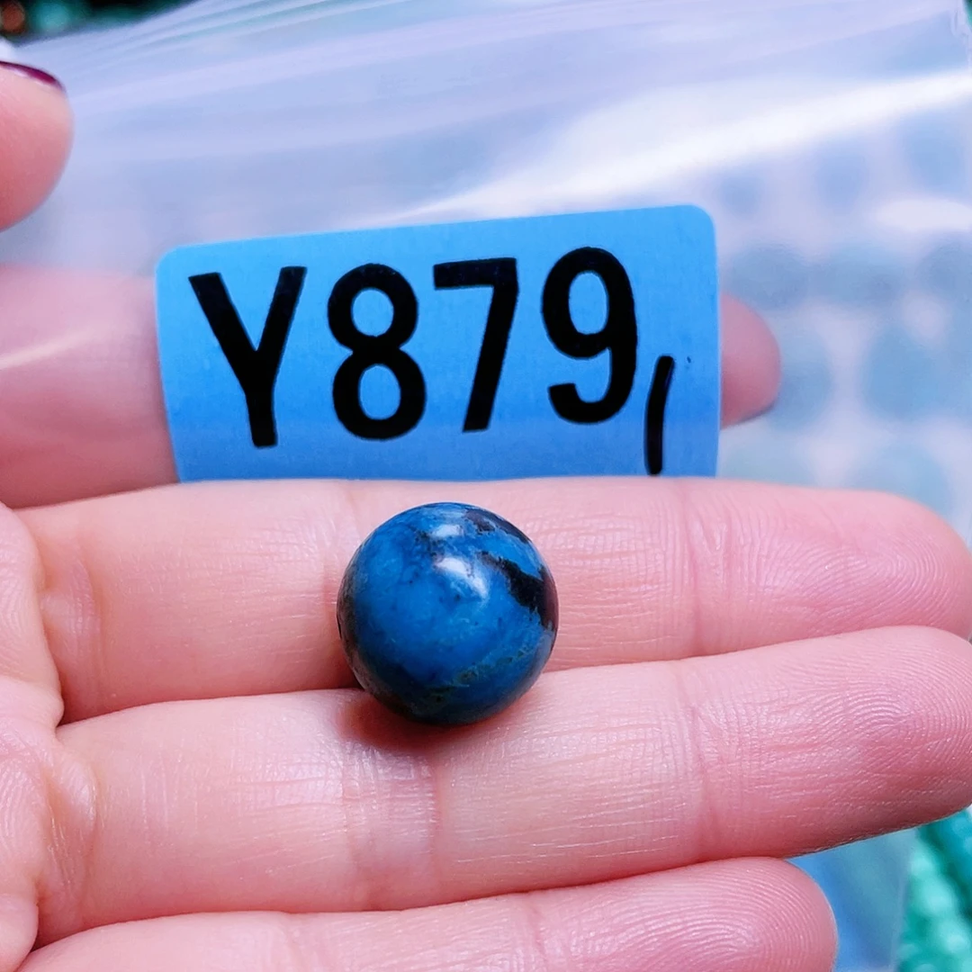 空竹粉丝专享十堰特色散珠