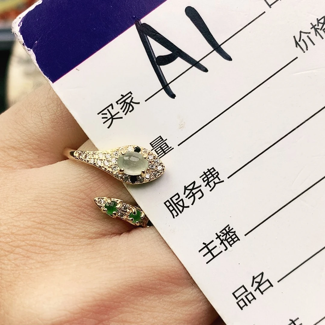 未镶嵌戒指翡翠1111111111