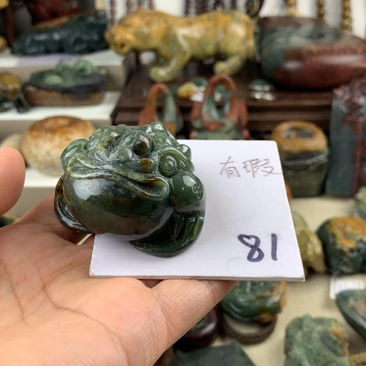 岫岩河磨玉（透闪石质玉）未镶嵌珠宝奇石