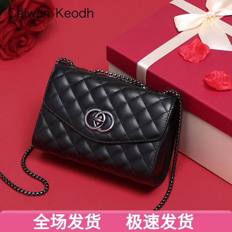 Calwan Keodh真皮包包女时尚斜挎单肩菱格包生日圣诞礼物送女生