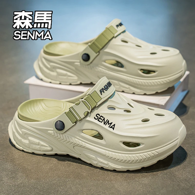 SENMA/森马包头拖鞋男款冬季外穿防滑厚底减震两用开车沙滩洞洞鞋