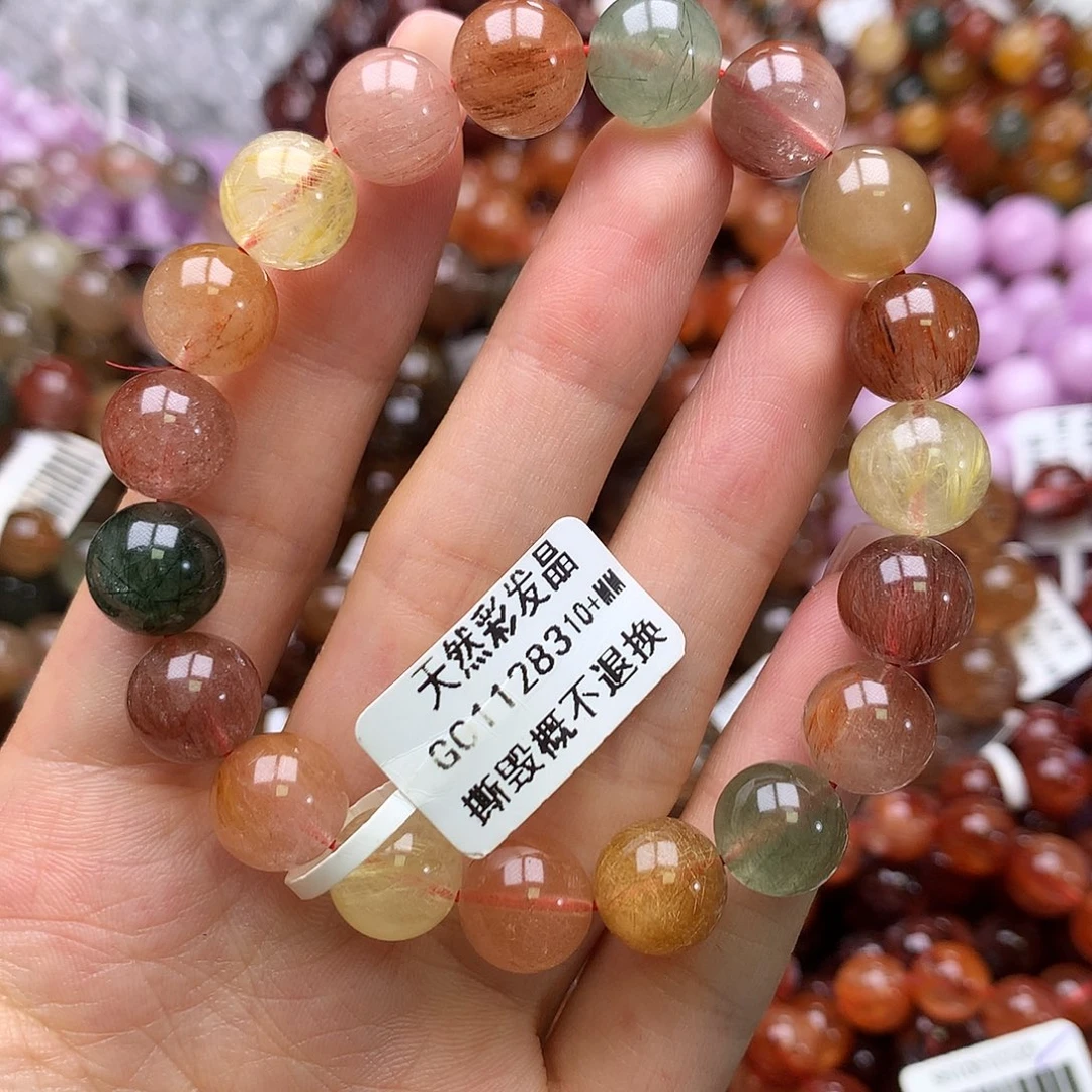 水晶手链未镶嵌手链