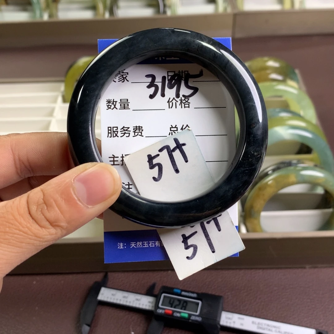 蛇纹石玉未镶嵌手链3195