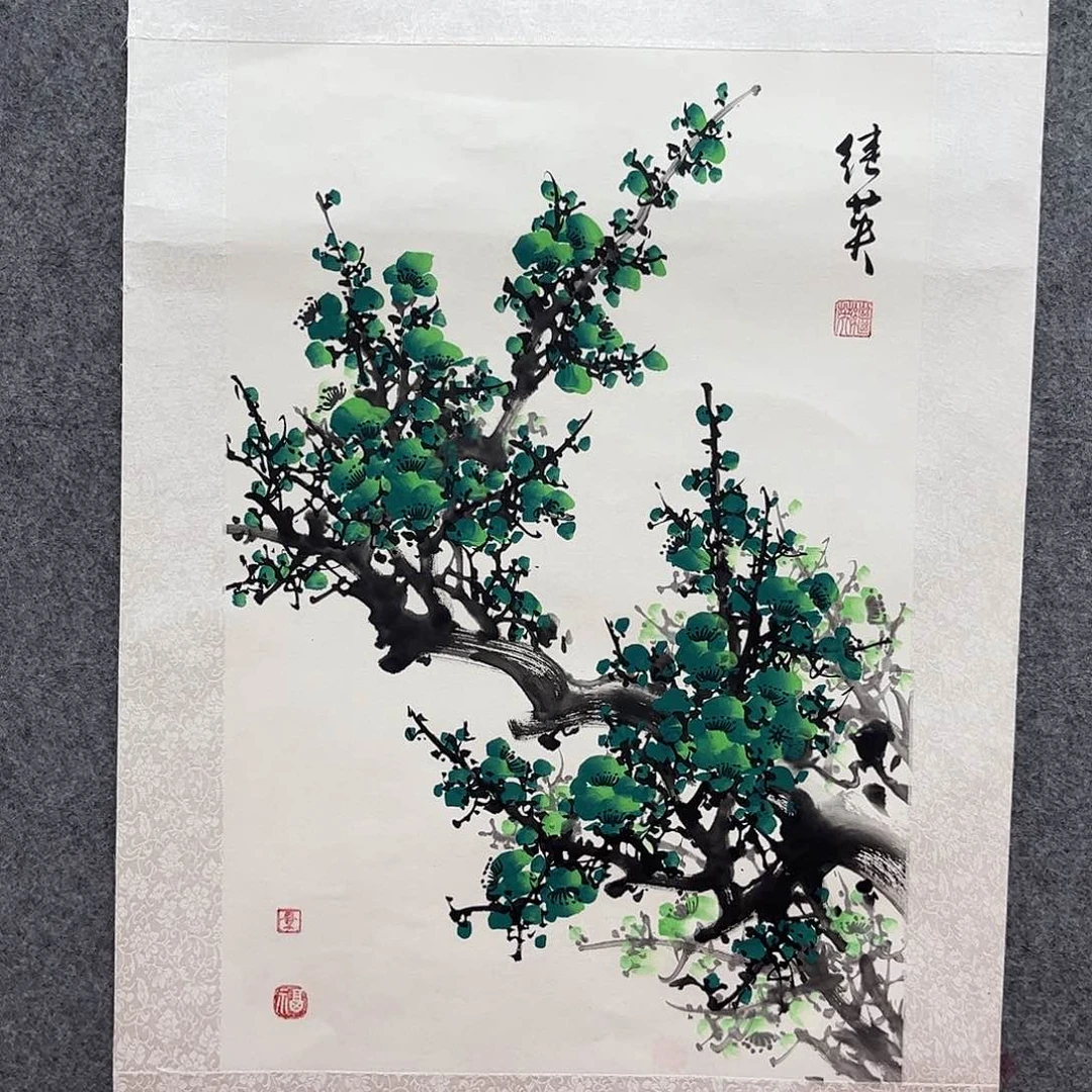 国画北京国博文物鉴定中心