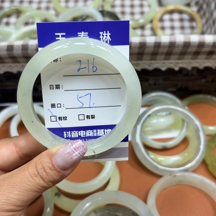 未镶嵌岫玉手镯天然