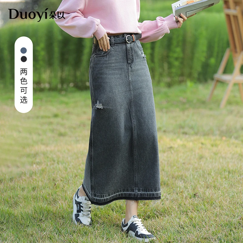朵以2025夏季新款美式街头潮流破洞撞色毛边牛仔裙 39DC631119
