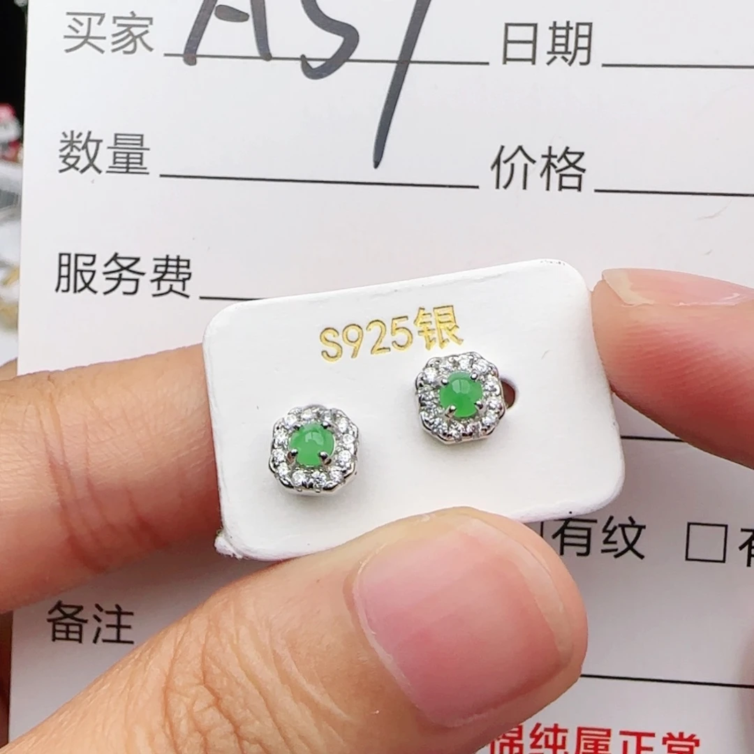 翡翠戒指银S925镶嵌戒指