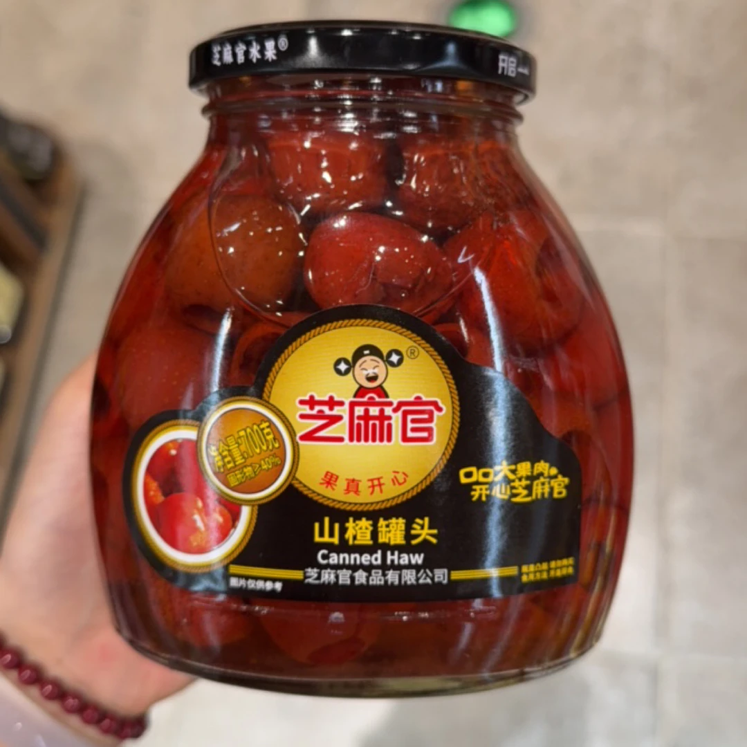芝麻官山楂罐头700克