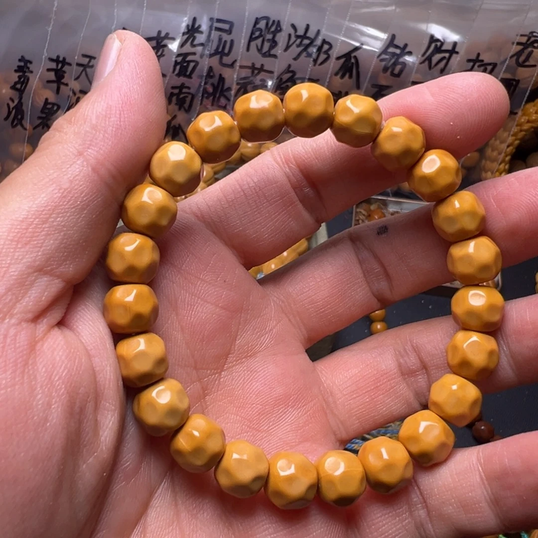 猴头核桃手串啦啊啊啊啊啊啊啊啊啊啊啊