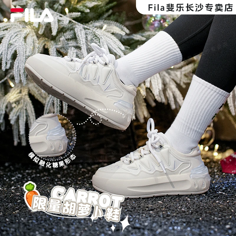 FILA斐乐女鞋春【萝卜鞋】轻便舒适厚底增高休闲板鞋