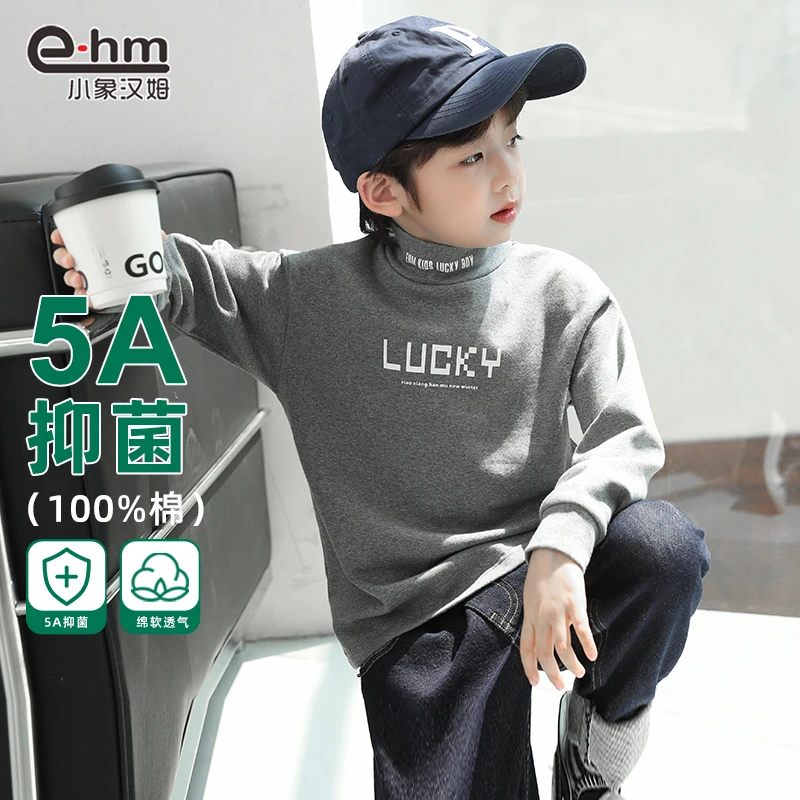 LH2029 小象汉姆童装男童打底衫半高领儿童长袖t恤秋冬保暖衣A类