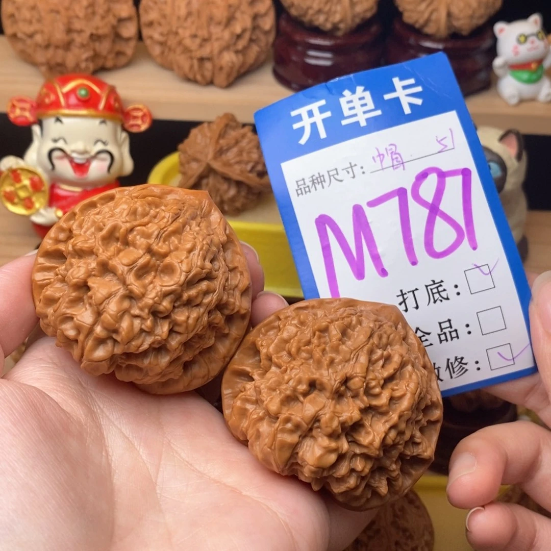 把件文玩核桃官帽51